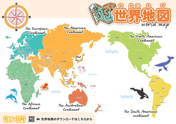 巴萨女足以,总比分击败,狼堡女足,分分彩,彩票平台,精准投注,高频彩票,在线购彩