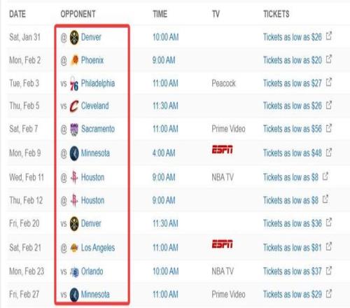 羽毛球年终,邓谢联袂对,决金牌搭档,分分彩,彩票平台,精准投注,高频彩票,在线购彩