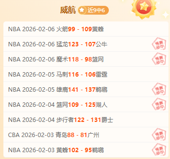 吉林盛大启,幕全国职工,冰雪运动竞,分分彩,彩票平台,精准投注,高频彩票,在线购彩