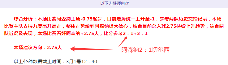 杭州市中小,学生乒乓球,赛总决赛完,分分彩,彩票平台,精准投注,高频彩票,在线购彩