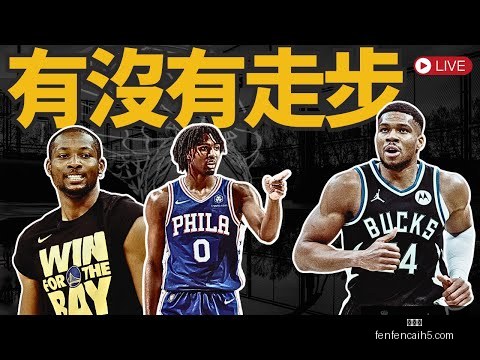 尤文图斯与,麦肯尼续约,进展顺利,分分彩,彩票平台,精准投注,高频彩票,在线购彩
