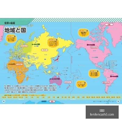 杨震宇高效,砍下,助老鹰逆转,分分彩,彩票平台,精准投注,高频彩票,在线购彩