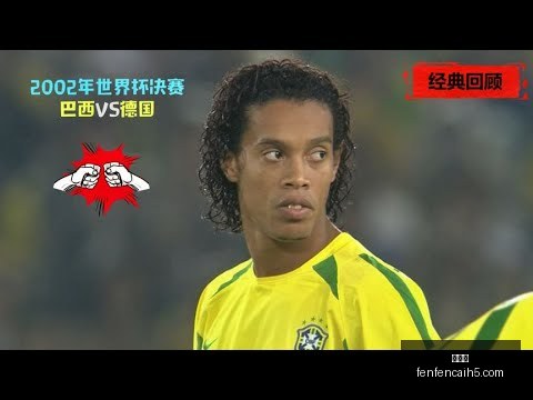 杨震宇高效,砍下,助老鹰逆转,分分彩,彩票平台,精准投注,高频彩票,在线购彩