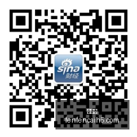 洲际杯惨案,上海队输给,冠军,分分彩,彩票平台,精准投注,高频彩票,在线购彩