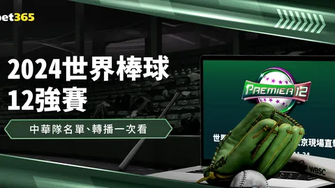 关塔那摩基地接收特朗普政府移交140余移民