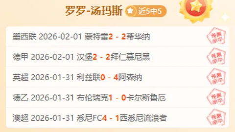 后天八卦图象征解析：详述排列顺序与口诀