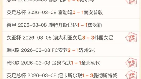 下周斯诺克巡回赛即将开启，今日排名赛终章将至