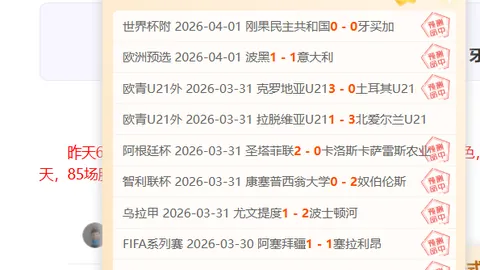 《海峡》记者携手，共绘芽笼庆典五十载辉煌队史新篇