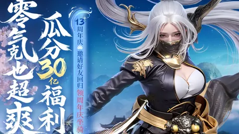 大乐透期号专家推荐分析：巴蒂卡主场能否逆袭成功