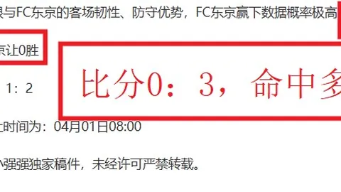 WNBA水星对阵天猫赛期专家质合推荐